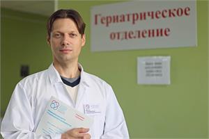 Рак — болезнь пенсионеров?