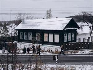 Усадьба купцов Ржанниковых