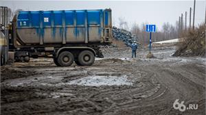 В кулуарах