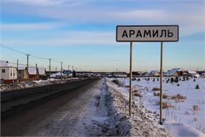 Будем жить