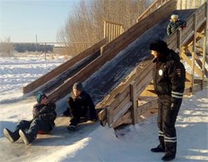 Заметил – сообщи