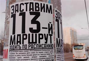 Потому что это – лотерея