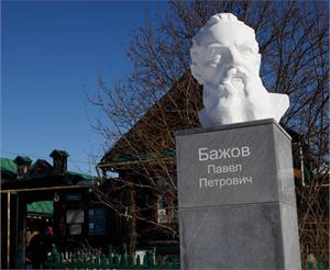 Сказы с оркестром