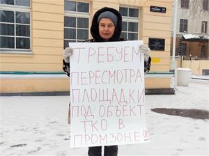«Это какая-то шизофрения»