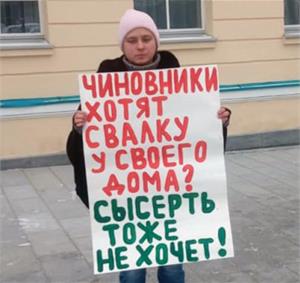 «Почему мы должны терять работу?»