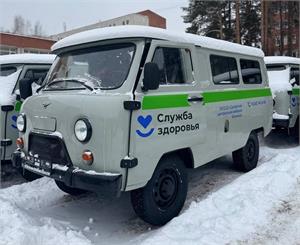 Служба здоровья на колесах