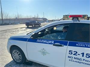 Итоги от ГИБДД