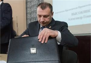 «Экономического развития нет»