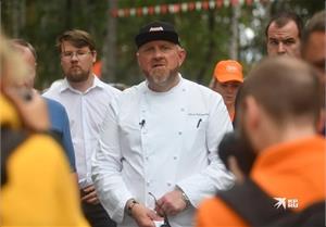 Новая кровь