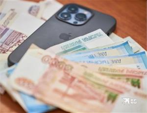 Сыр в мышеловке