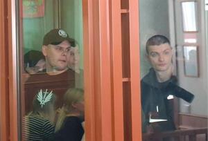 Отправили за решетку