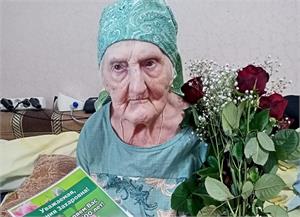 Поколение, закаленное трудом