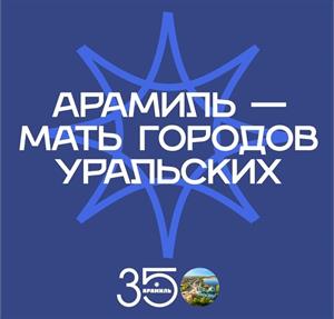 32 ссылки
