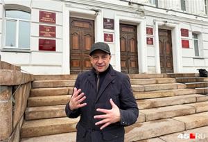 В списке из девяти