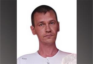 Ориентировка опубликована