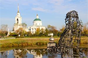 Это стоит посмотреть