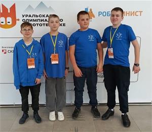 Два серебра и бронза