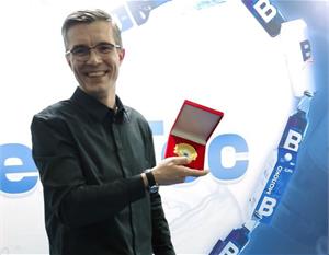 Чистогорье!