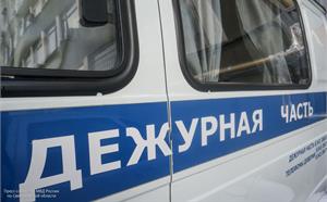 Обнаружено и изъято