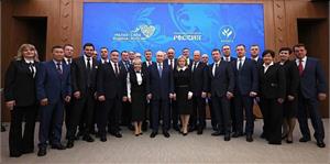 Более миллиарда на развитие