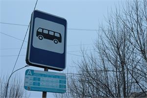 Две недели в мае