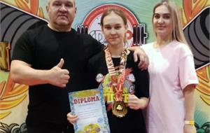 Высокий результат