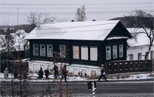 Усадьба купцов Ржанниковых