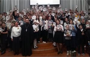 Урал в годы войны