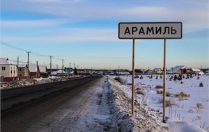 Будем жить