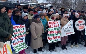 Зачем строить в неподходящем месте?