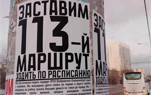 Потому что это – лотерея