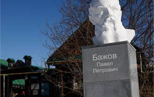 Сказы с оркестром