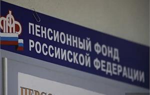 Консультации и справки