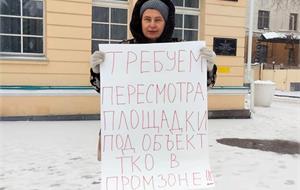 «Это какая-то шизофрения»