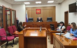 Вину признали частично