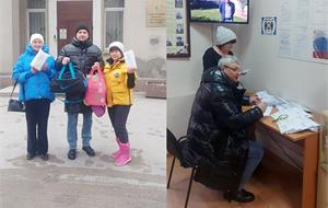 «Изучите с лупой»