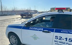 Итоги от ГИБДД