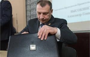 «Экономического развития нет»