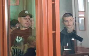 Отправили за решетку