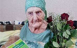 Поколение, закаленное трудом