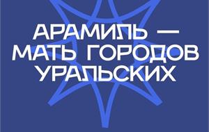 32 ссылки