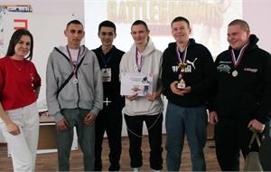 Королевская битва