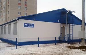 Вклад в здоровье