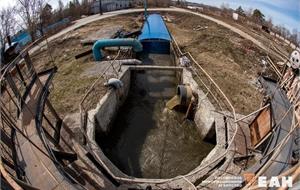Триста длиной, девять высотой