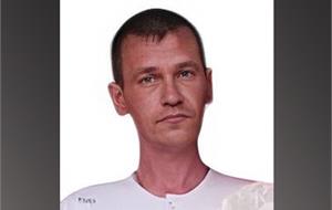Ориентировка опубликована
