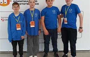 Два серебра и бронза