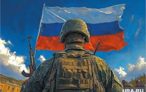 Память о СВО