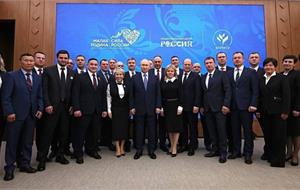 Более миллиарда на развитие