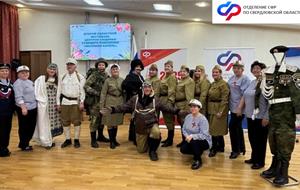 Без проигравших, только победители