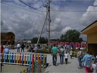 DSCN0056